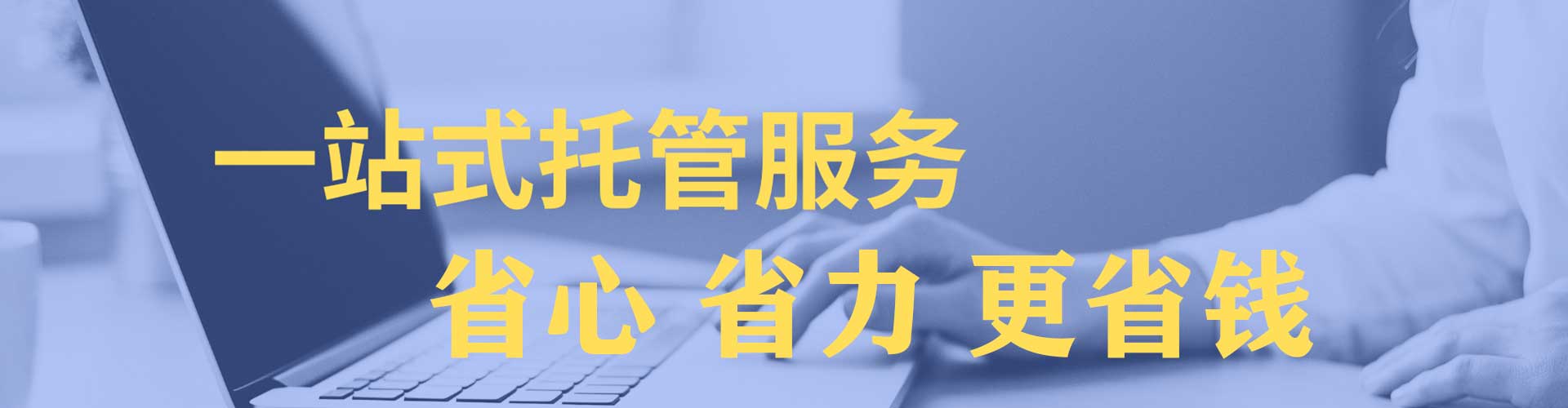 沙坡头快手信息流