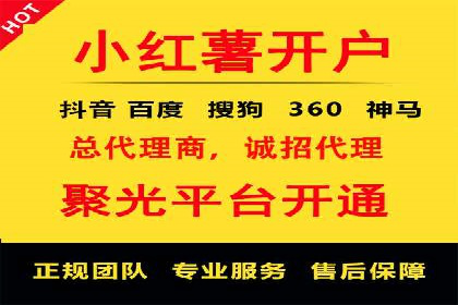 探索百度SEM竞价推广的奥秘：某行业巨头的成功经验