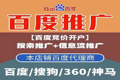头条信息流用户行为分析